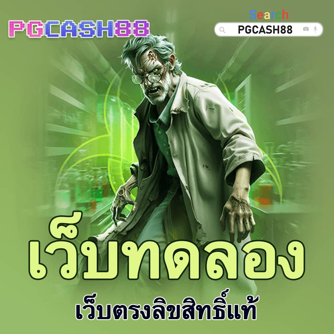 สล็อต ฝาก ถอน ไม่มี ขั้น ต่ำ