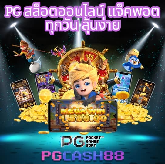 สล็อต ฝาก ถอน ไม่มี ขั้น ต่ำ