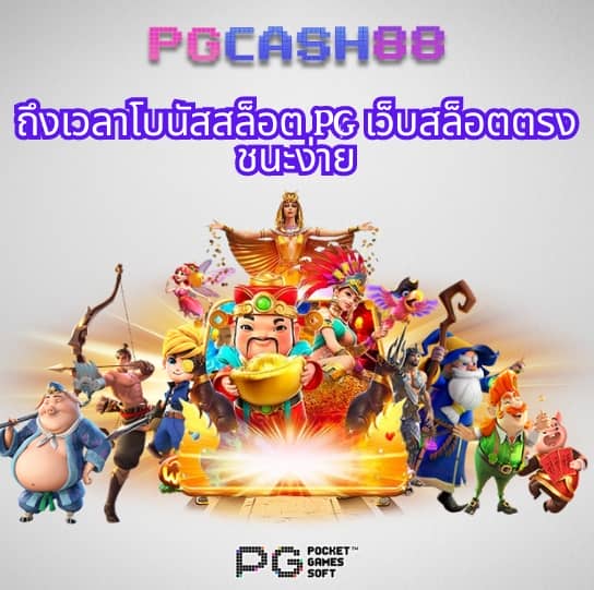 สล็อต ฝาก ถอน ไม่มี ขั้น ต่ํา